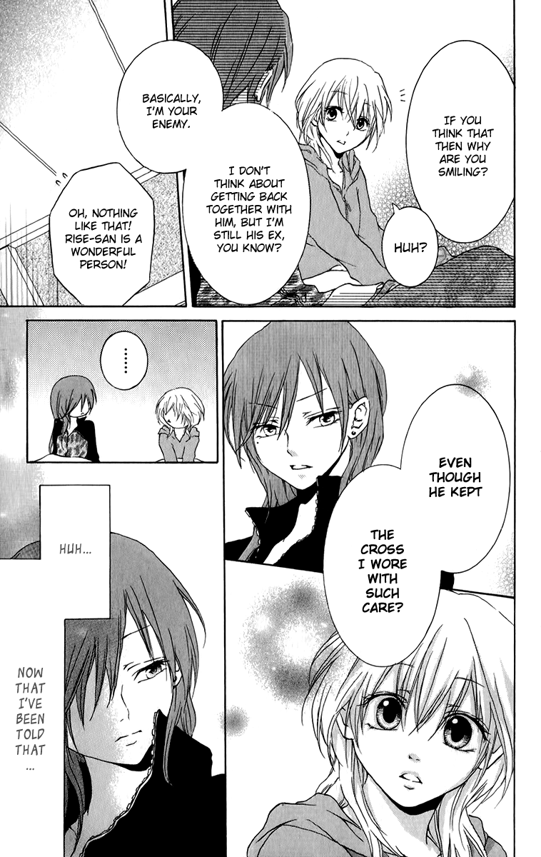 Haikei Date Masamune-sama The People Who Stand In Love's Way 第16页