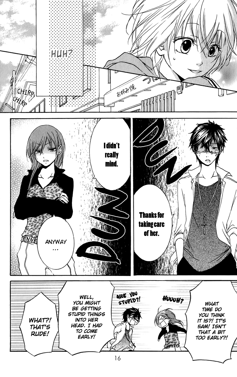 Haikei Date Masamune-sama The People Who Stand In Love's Way 第17页