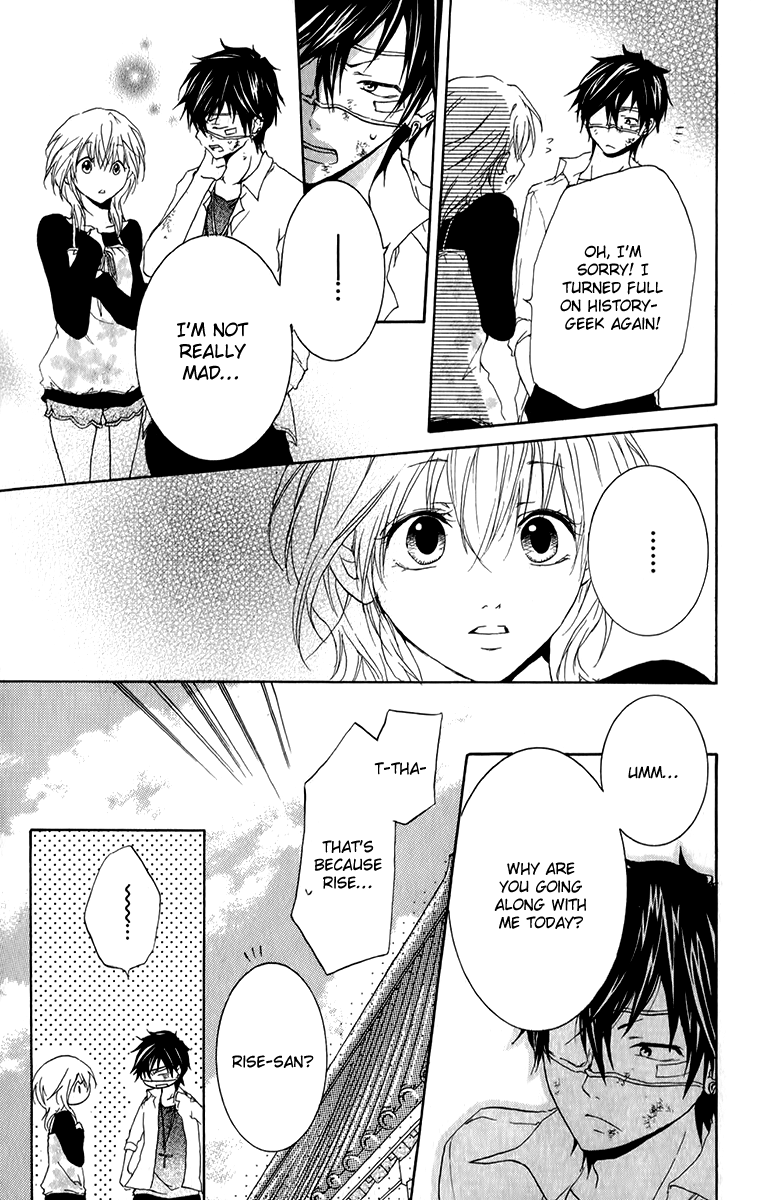 Haikei Date Masamune-sama The People Who Stand In Love's Way 第22页