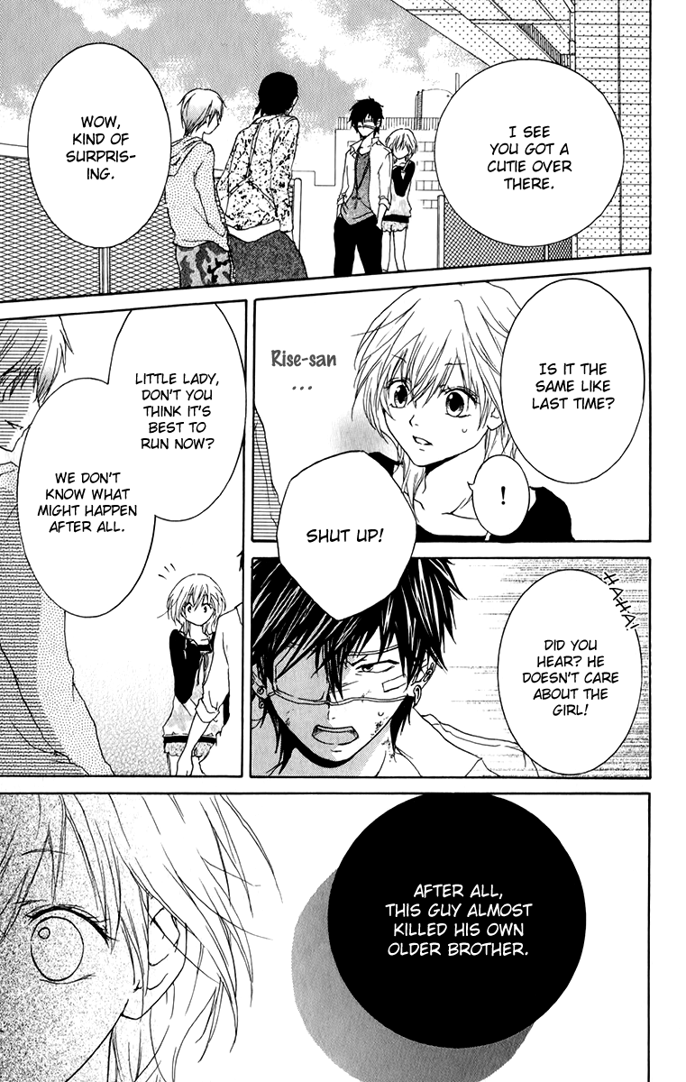 Haikei Date Masamune-sama The People Who Stand In Love's Way 第30页