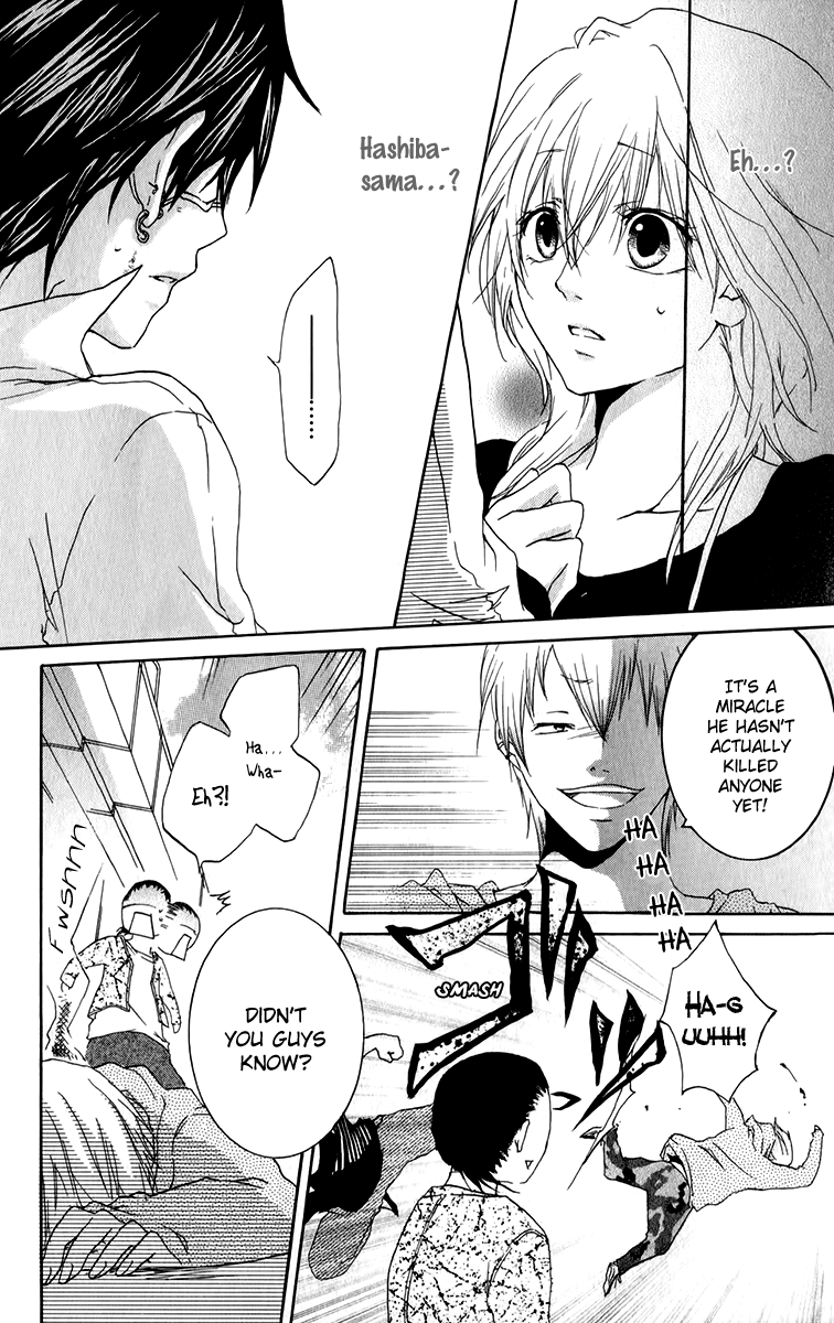 Haikei Date Masamune-sama The People Who Stand In Love's Way 第31页