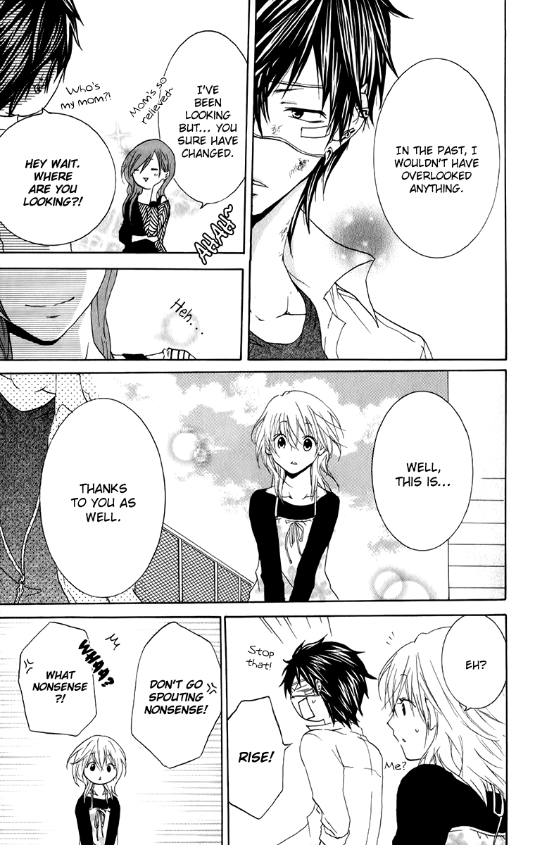 Haikei Date Masamune-sama The People Who Stand In Love's Way 第34页