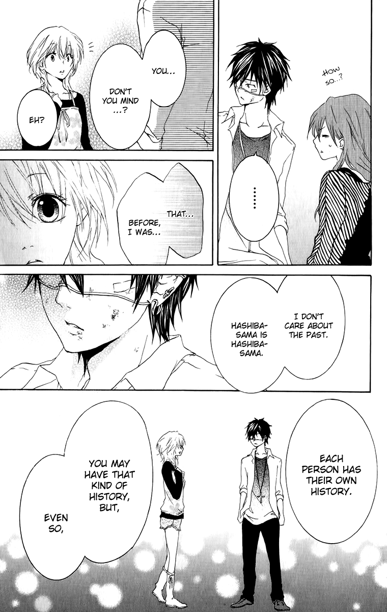 Haikei Date Masamune-sama The People Who Stand In Love's Way 第36页