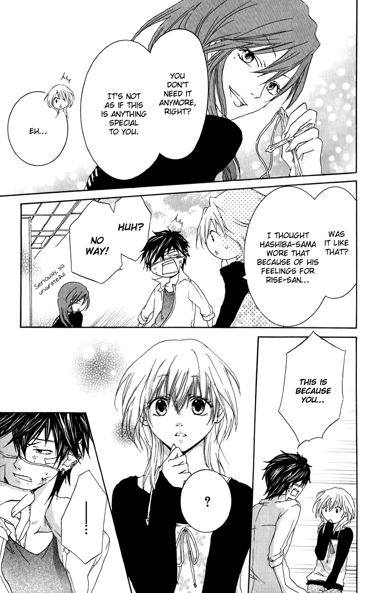 Haikei Date Masamune-sama The People Who Stand In Love's Way 第38页