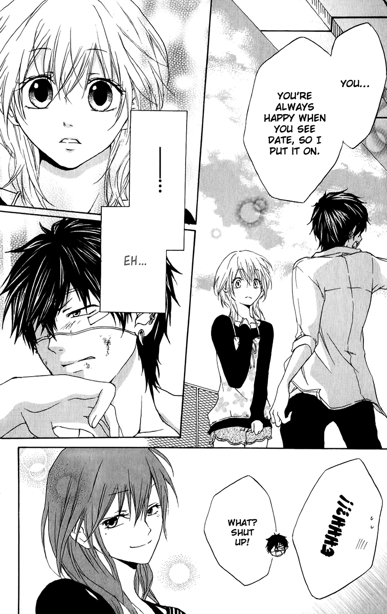 Haikei Date Masamune-sama The People Who Stand In Love's Way 第39页