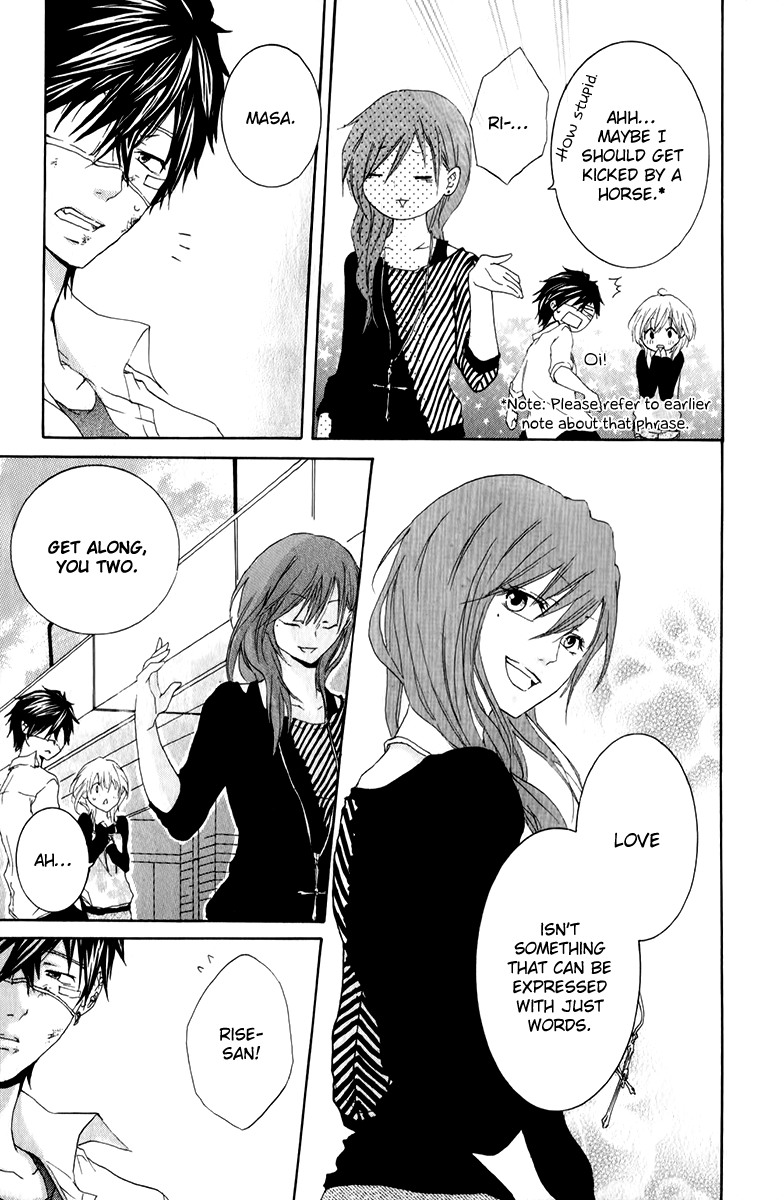 Haikei Date Masamune-sama The People Who Stand In Love's Way 第40页