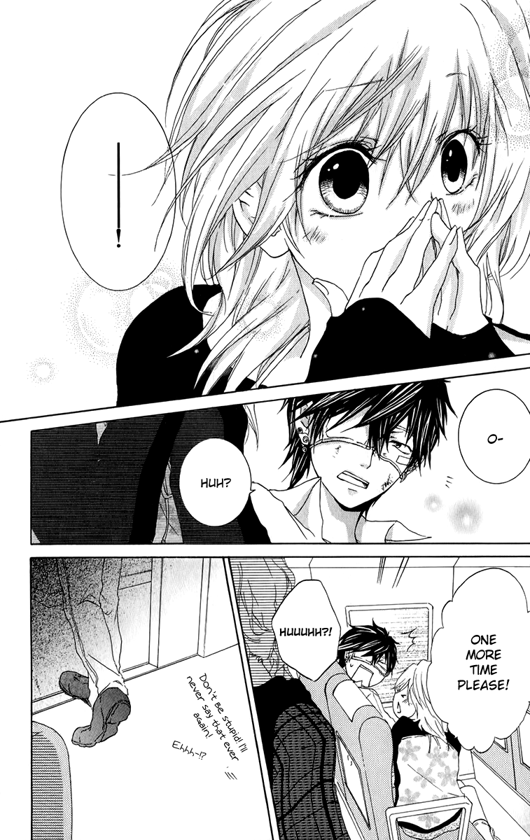 Haikei Date Masamune-sama The People Who Stand In Love's Way 第45页