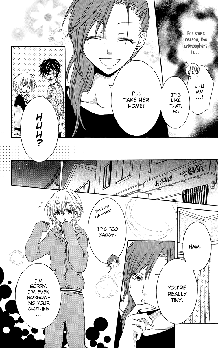 Haikei Date Masamune-sama The People Who Stand In Love's Way 第9页