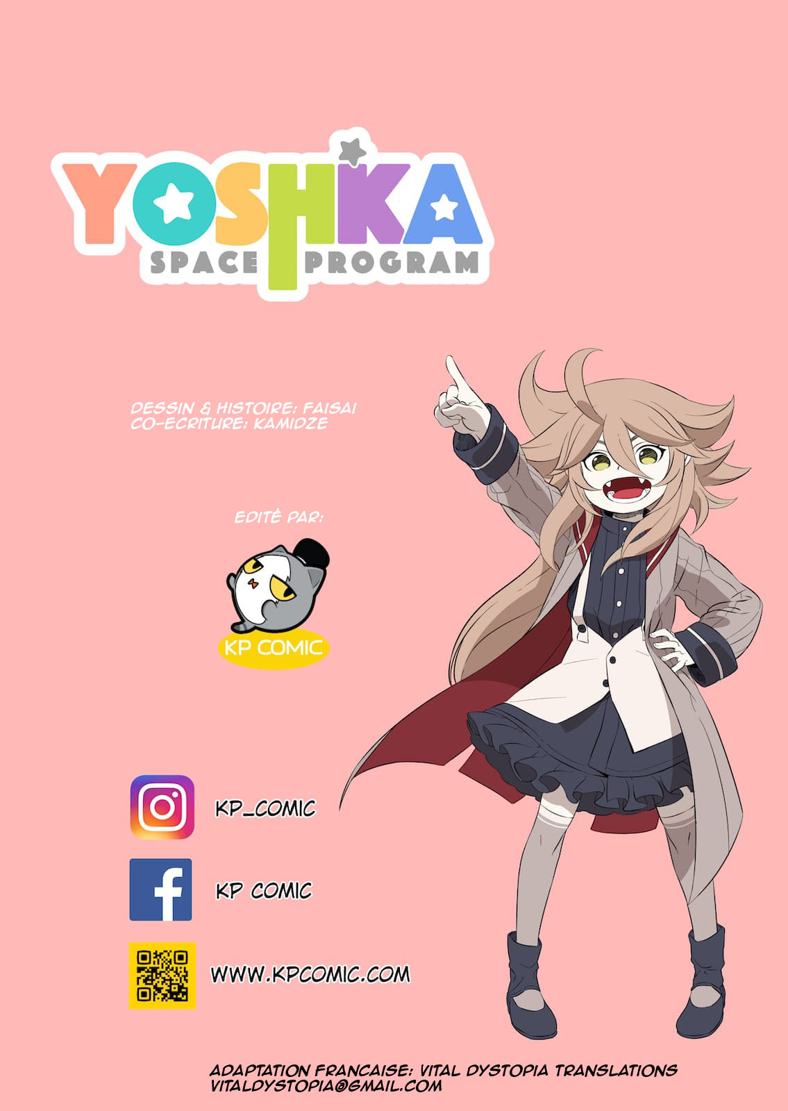 Yoshka Space Program Moi, c'est Yoshka! 第11页