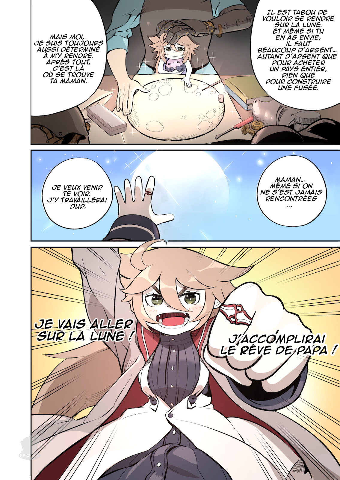 Yoshka Space Program Moi, c'est Yoshka! 第8页