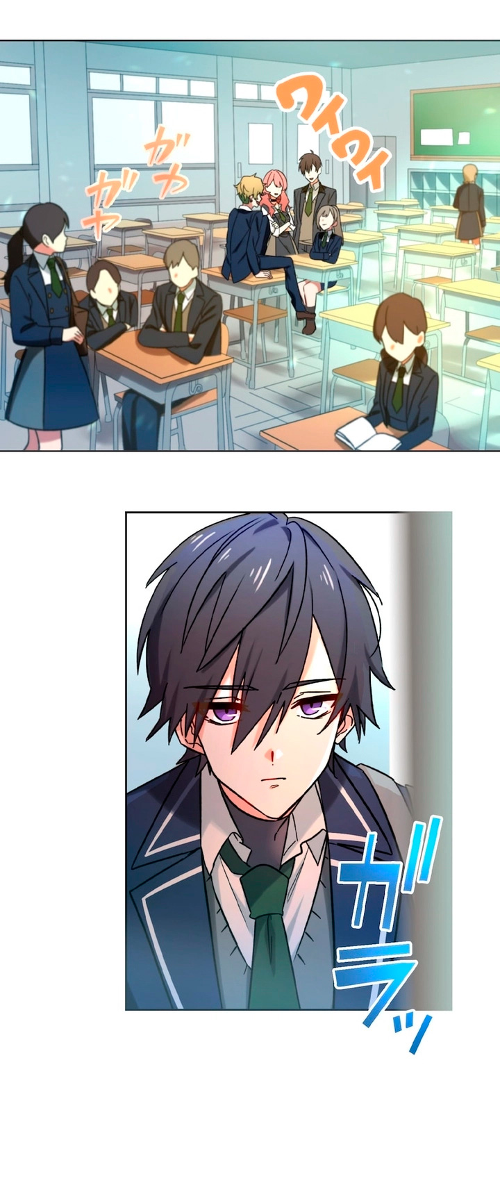 Saikyou Ansatsusha, Class Ten'i de Isekai e Ch. 1 第14页