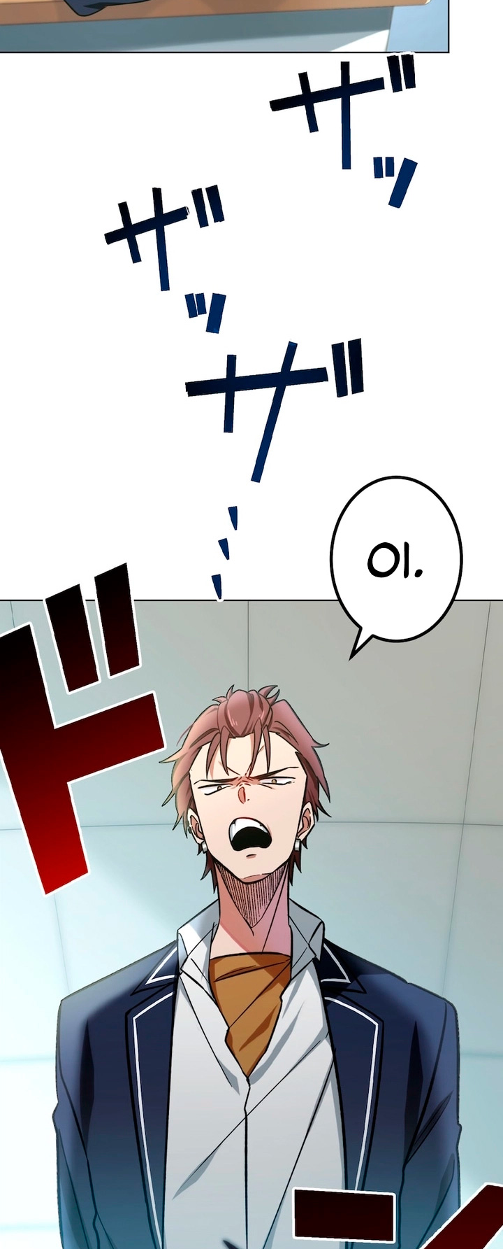 Saikyou Ansatsusha, Class Ten'i de Isekai e Ch. 1 第23页