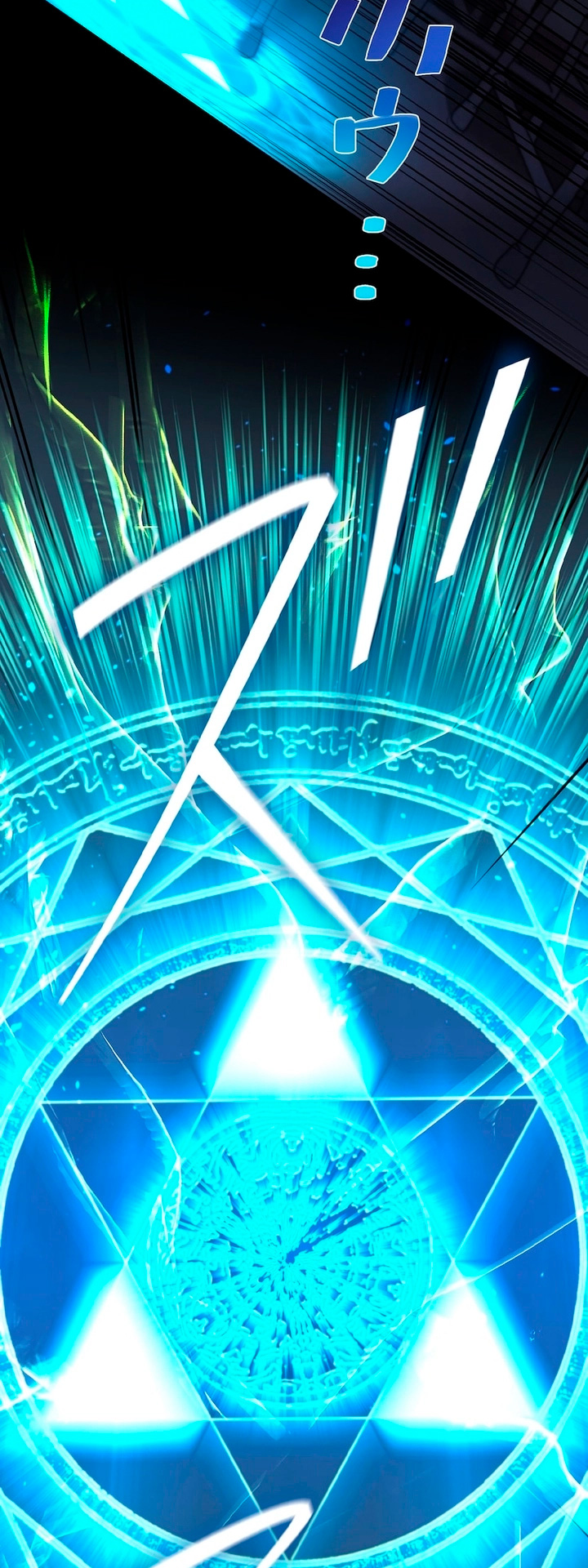 Saikyou Ansatsusha, Class Ten'i de Isekai e Ch. 1 第44页