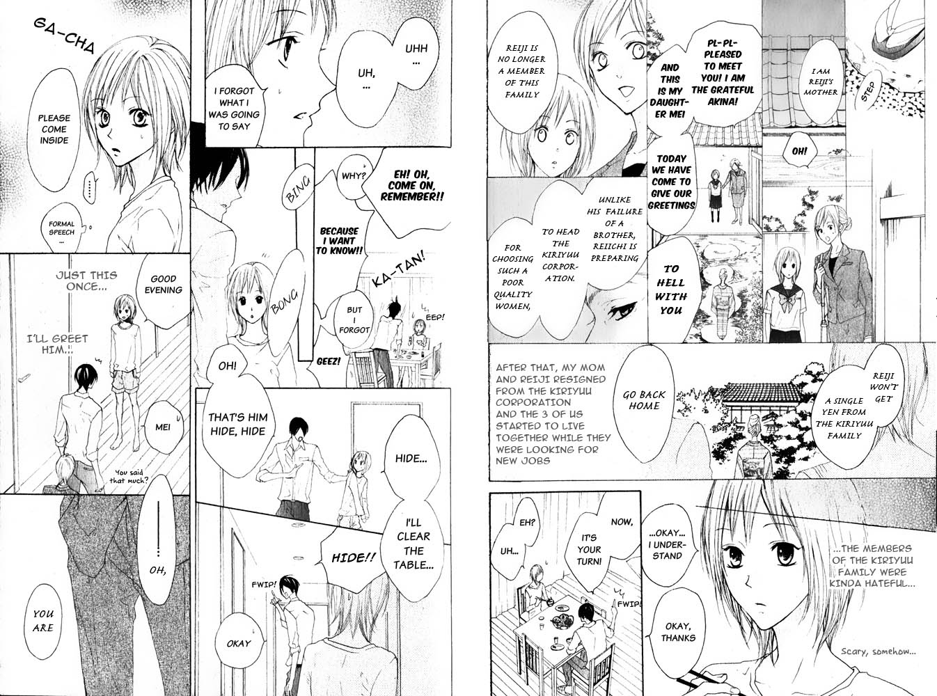 A Small World Oneshot 第17页