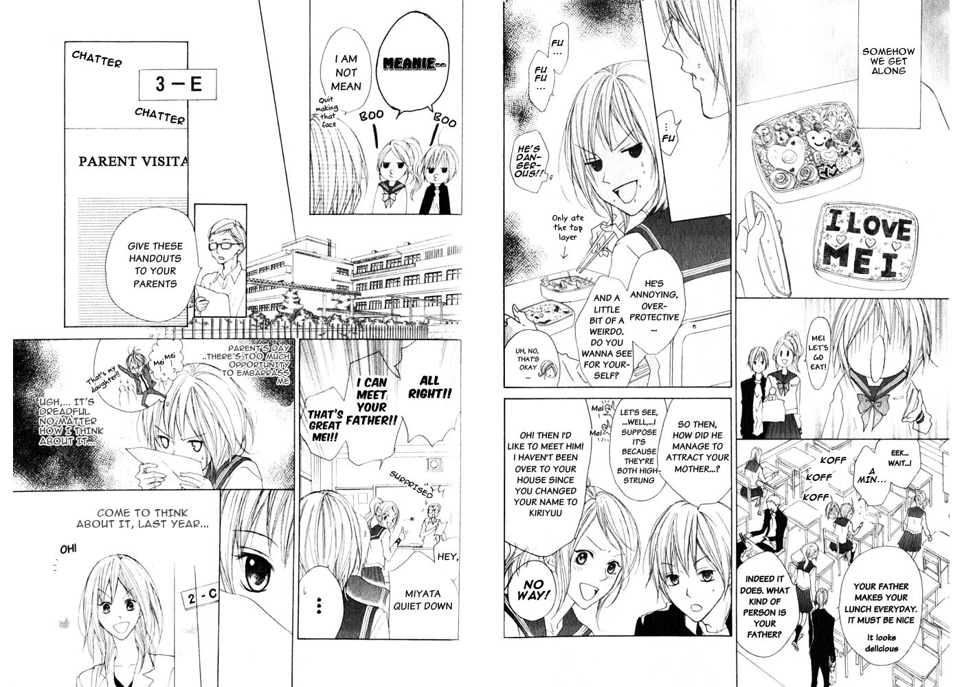A Small World 第8页