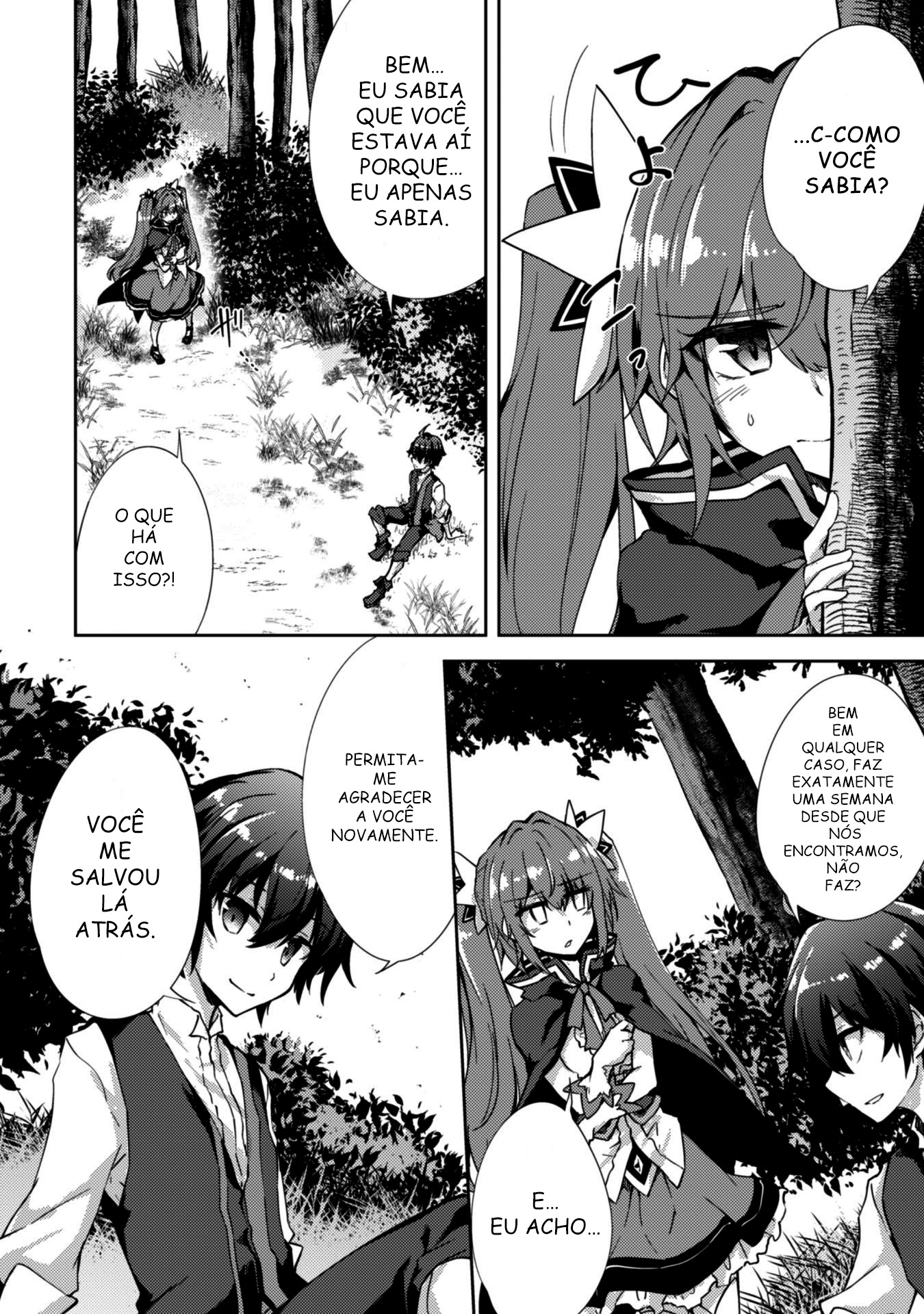 Moto Saikyou no Kenshi wa, Isekai Mahou ni Akogareru Vol. 1 Ch. 4 第3页