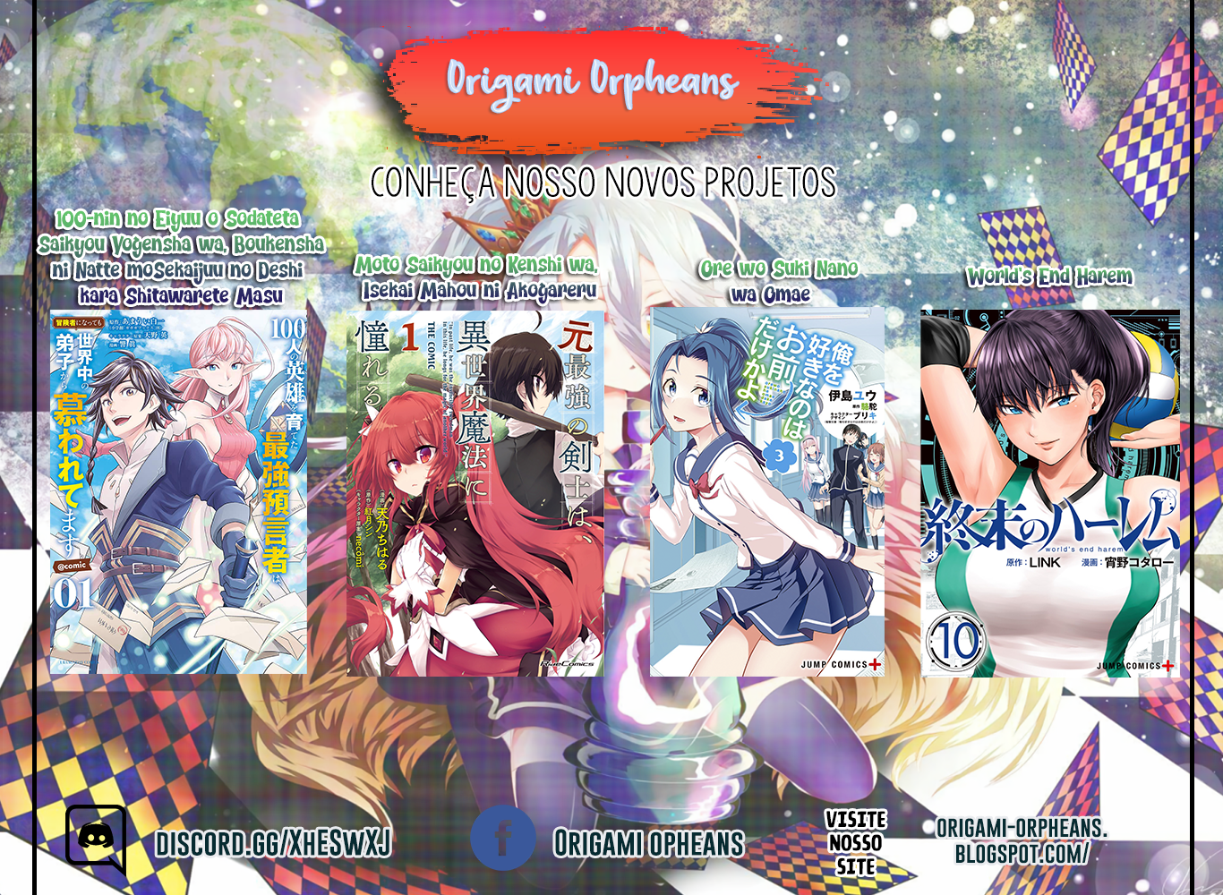Moto Saikyou no Kenshi wa, Isekai Mahou ni Akogareru Vol. 1 Ch. 4 第31页