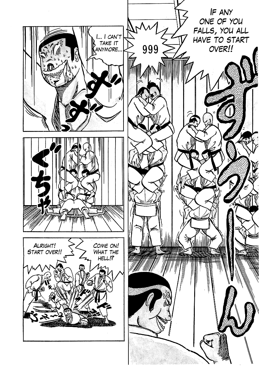 Osu!! Karate-bu Hero of the Class 第3页