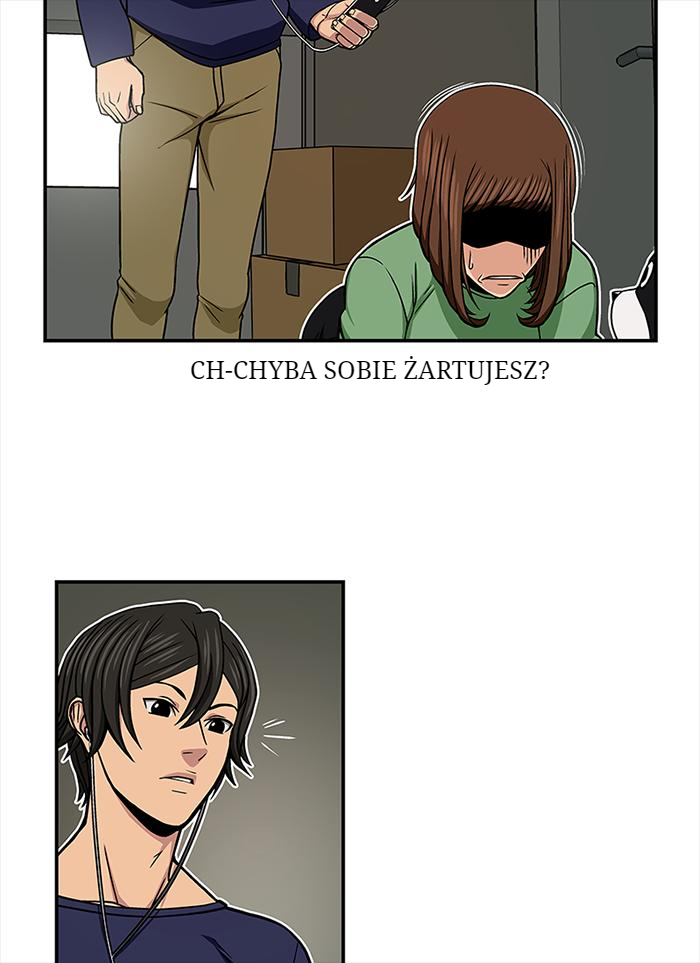 Let's Play Vol. 1 Ch. 2 第8页