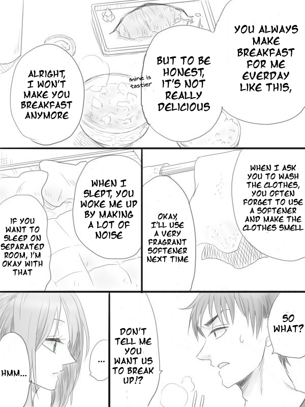 Satsubatsu Couple no Hanashi 第7页