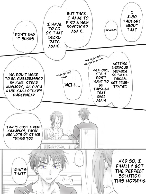 Satsubatsu Couple no Hanashi 第8页