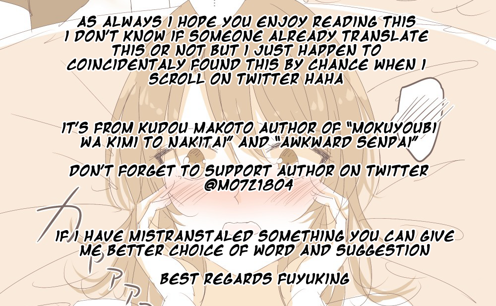Satsubatsu Couple no Hanashi Oneshot 第5页