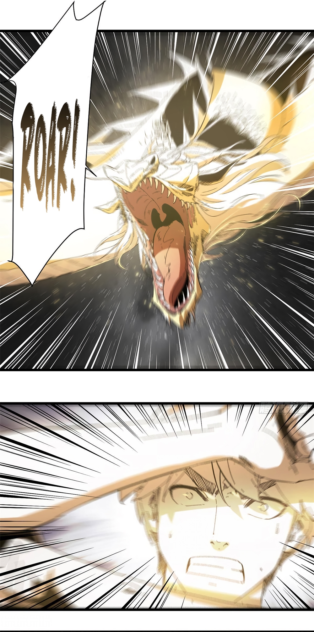 Eternal Kingdom (2022) Ch. 1 第20页