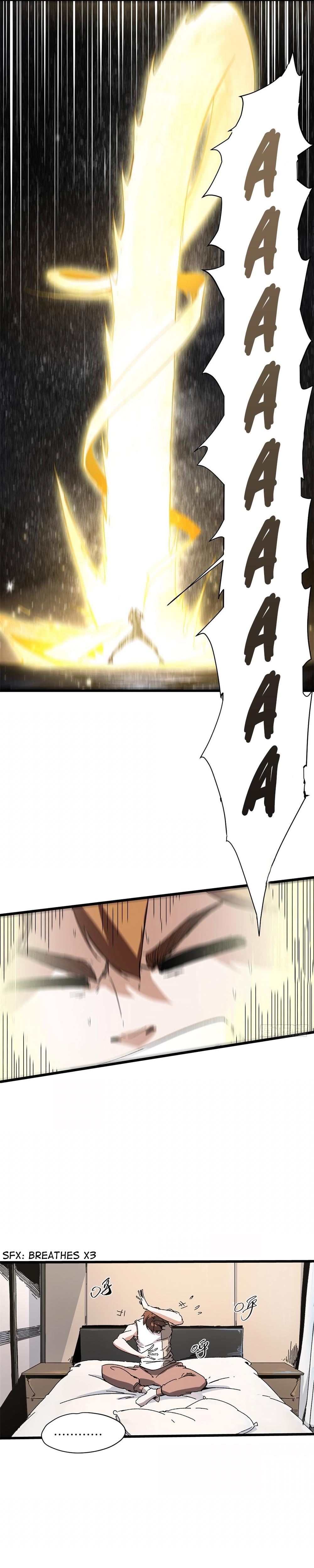Eternal Kingdom (2022) Ch. 1 第21页