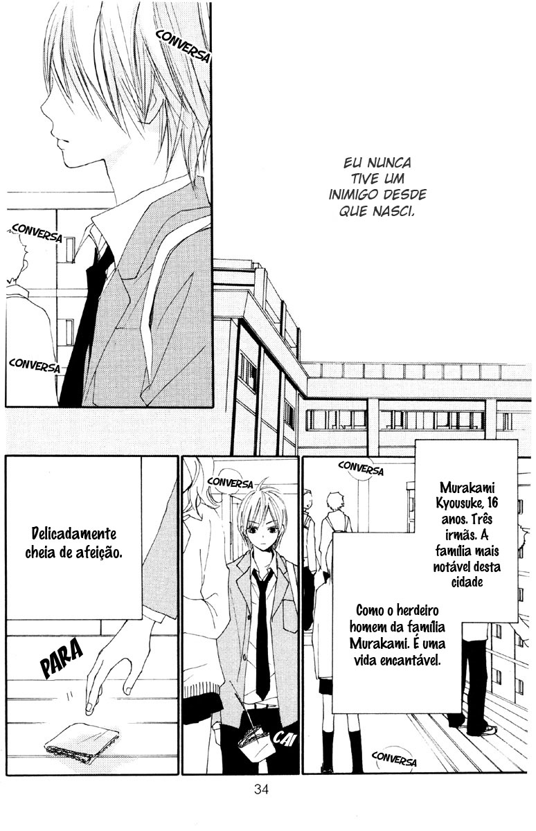 Bokura wa Itsumo Vol. 1 Ch. 2 第3页