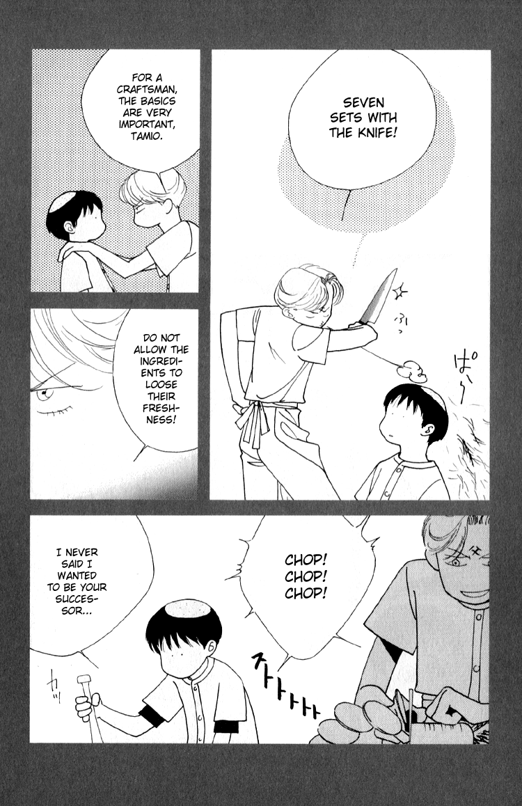 Bokutachi Otoko no Ko Teru-chan's Diner 第4页