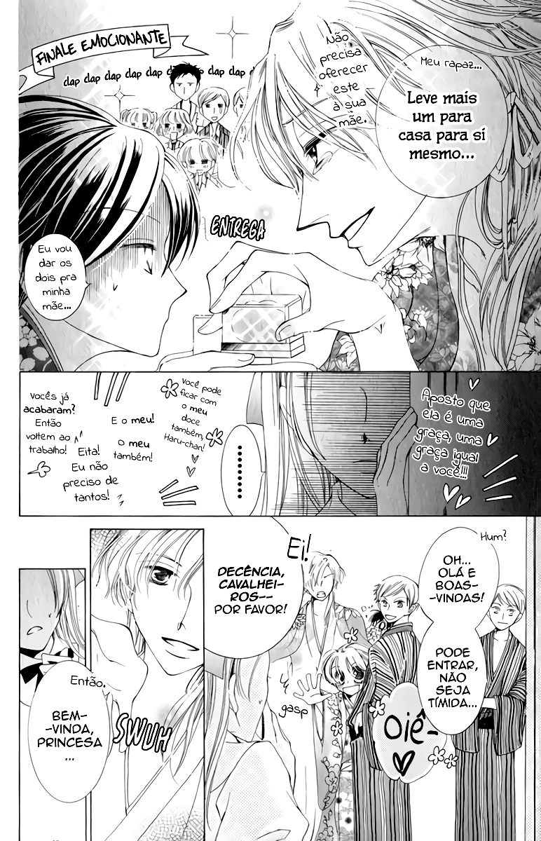 Ouran High School Host Club Vol. 1 Ch. 3 第13页