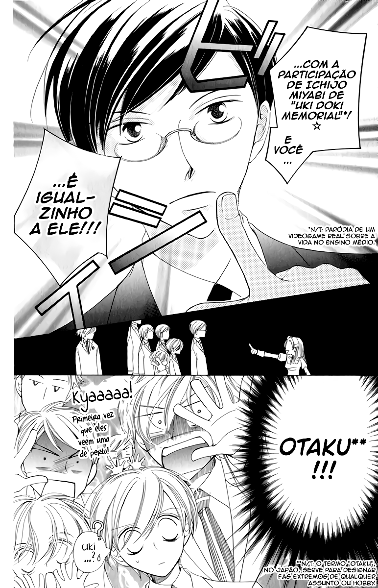 Ouran High School Host Club Vol. 1 Ch. 3 第19页