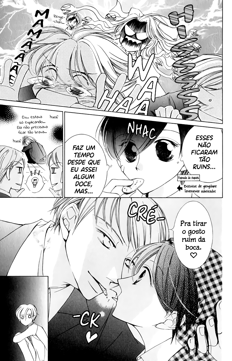 Ouran High School Host Club Vol. 1 Ch. 3 第26页