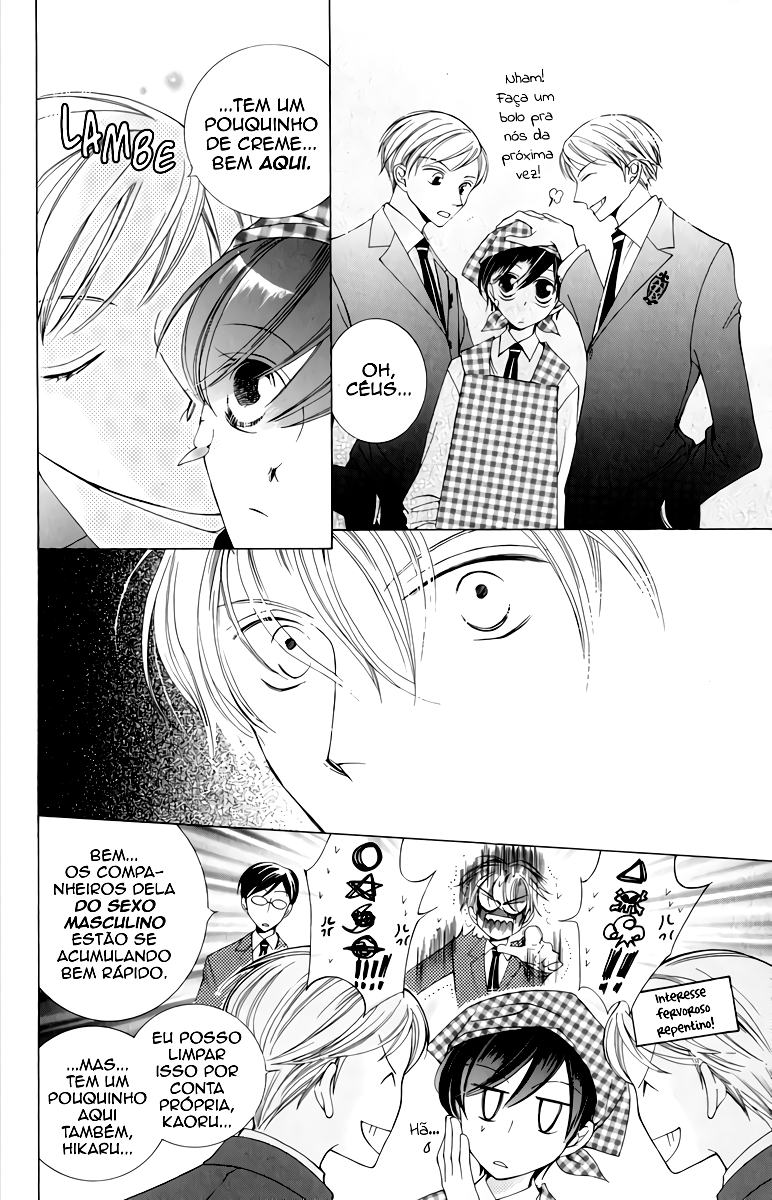 Ouran High School Host Club Vol. 1 Ch. 3 第27页