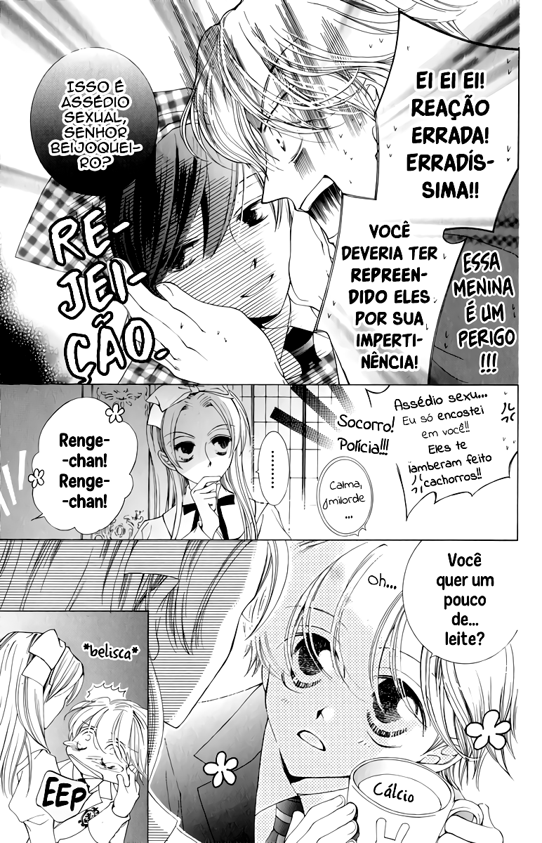 Ouran High School Host Club Vol. 1 Ch. 3 第28页