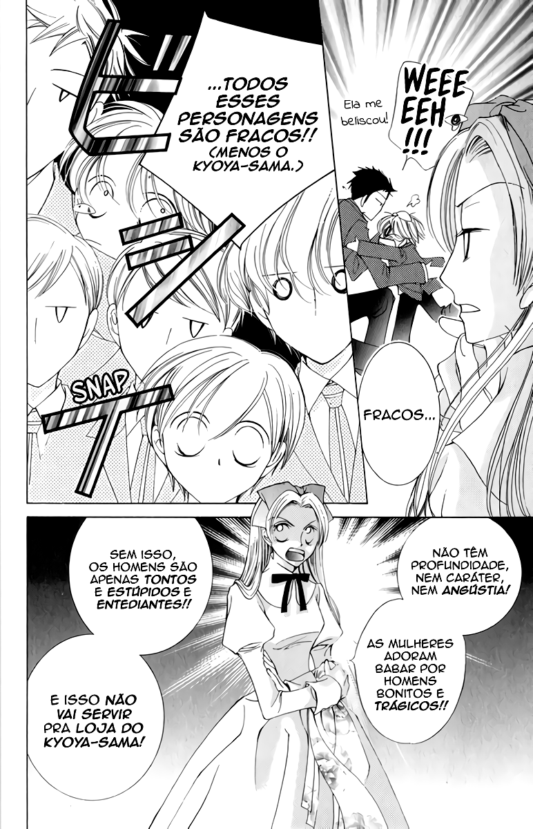 Ouran High School Host Club Vol. 1 Ch. 3 第29页