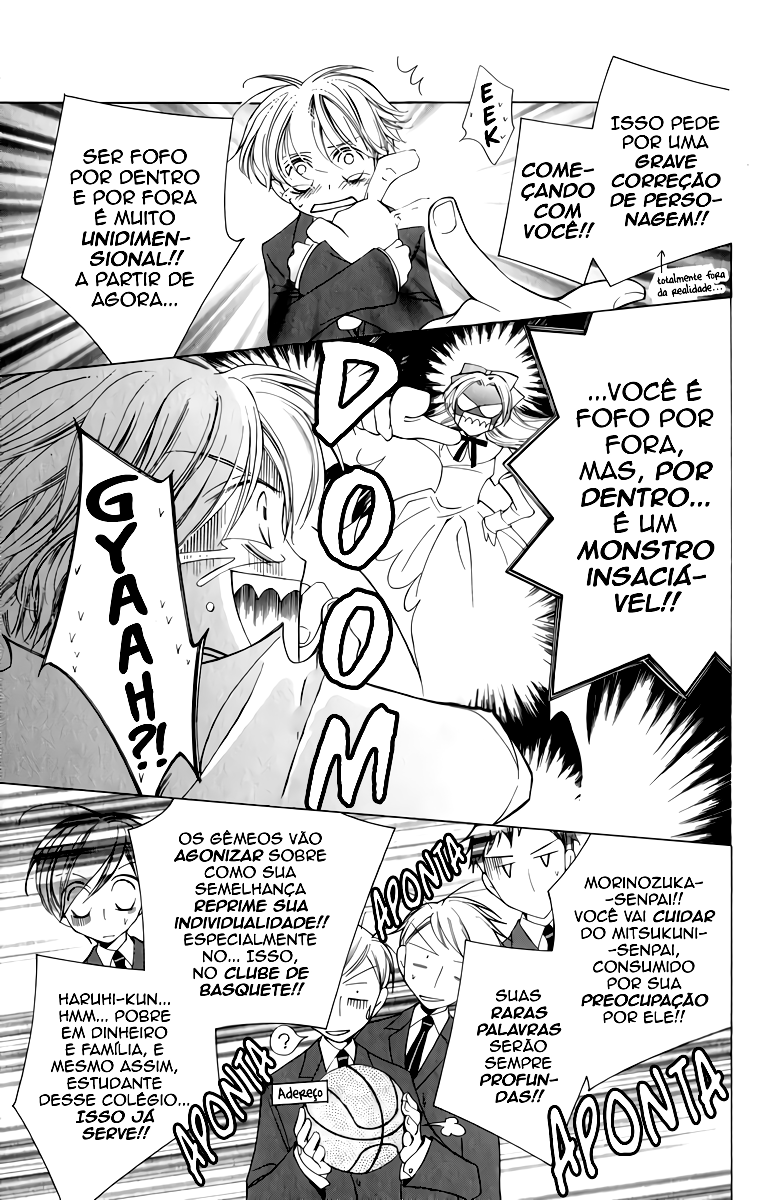 Ouran High School Host Club Vol. 1 Ch. 3 第30页