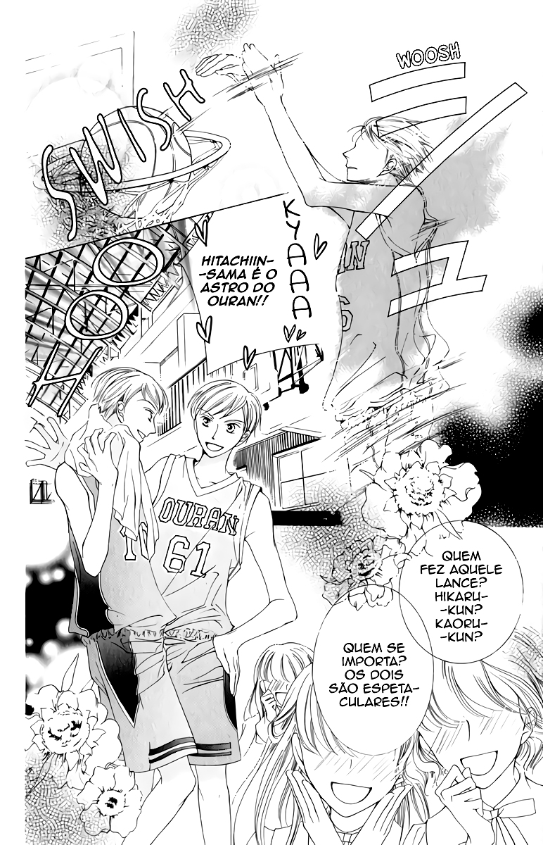 Ouran High School Host Club Vol. 1 Ch. 3 第33页