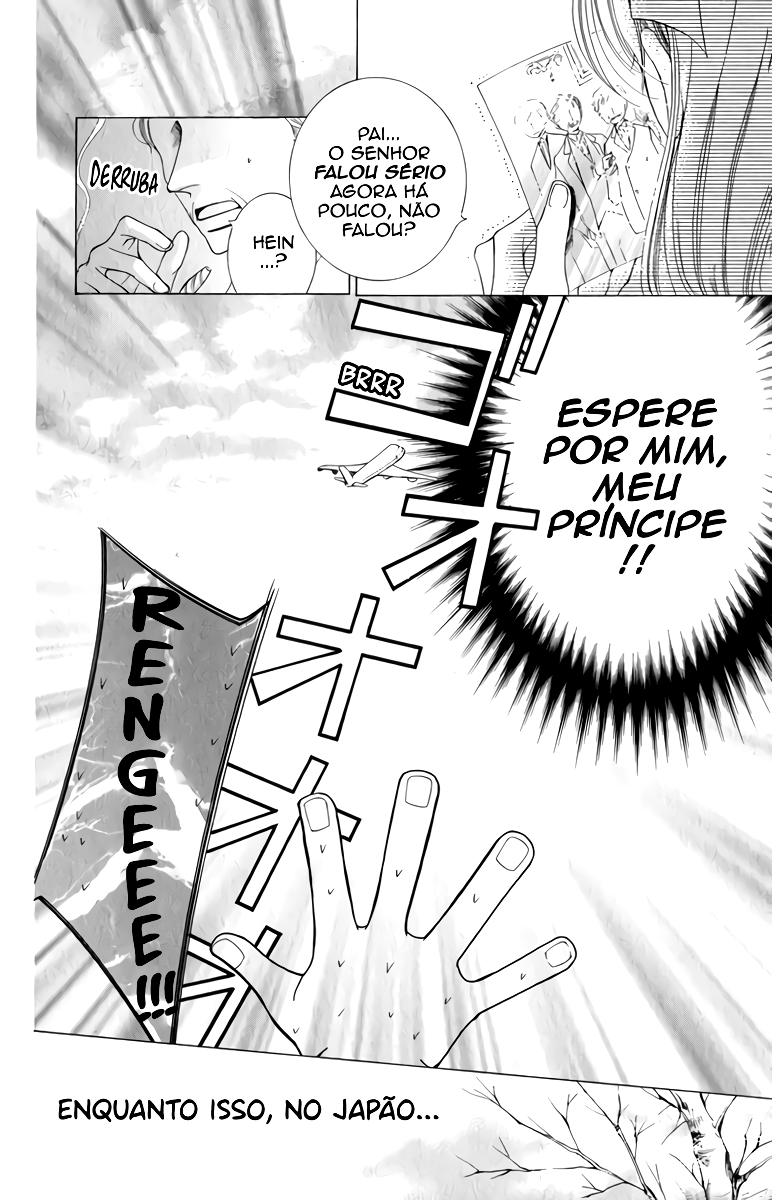Ouran High School Host Club Vol. 1 Ch. 3 第5页