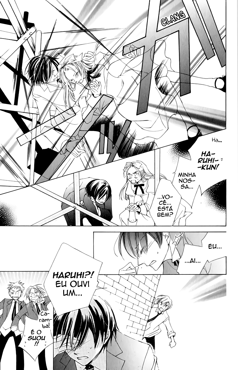 Ouran High School Host Club Vol. 1 Ch. 3 第44页