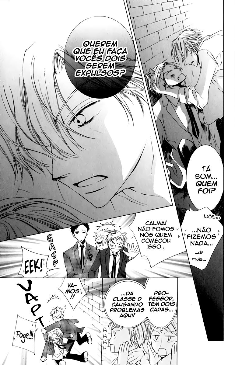 Ouran High School Host Club Vol. 1 Ch. 3 第46页
