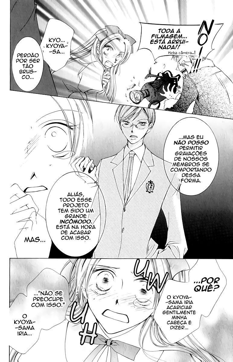 Ouran High School Host Club Vol. 1 Ch. 3 第49页