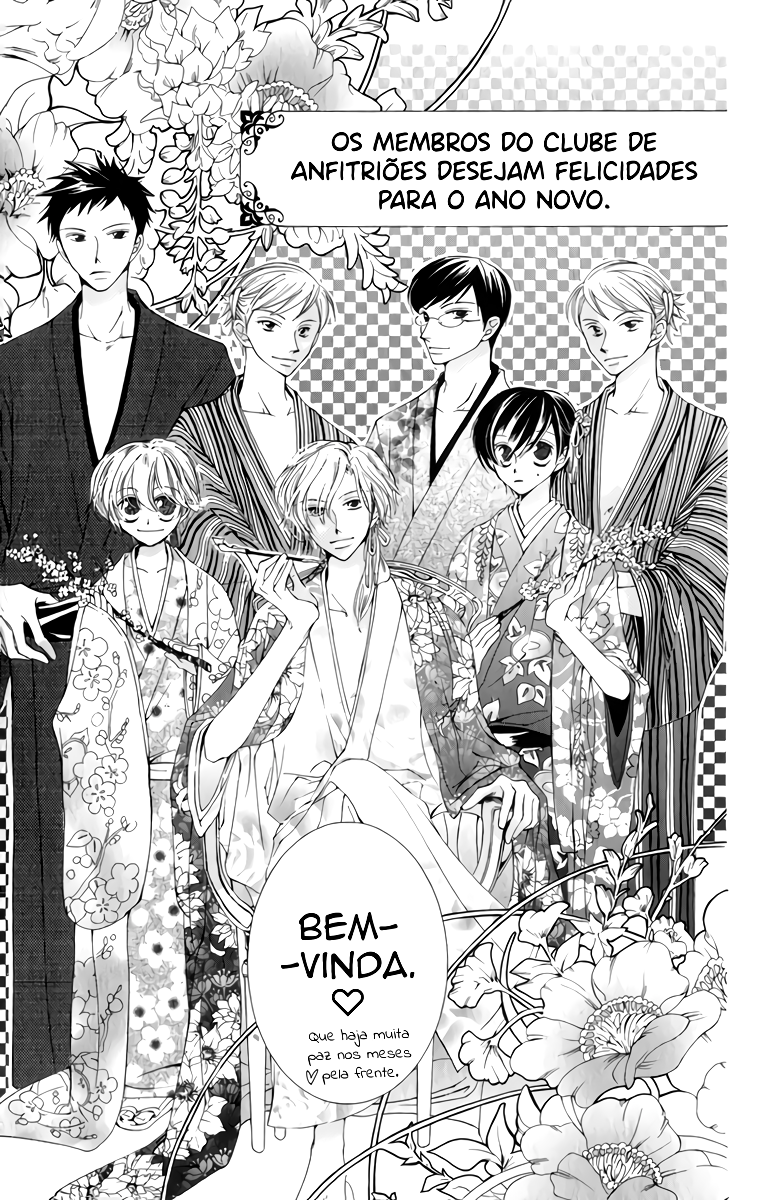Ouran High School Host Club Vol. 1 Ch. 3 第6页