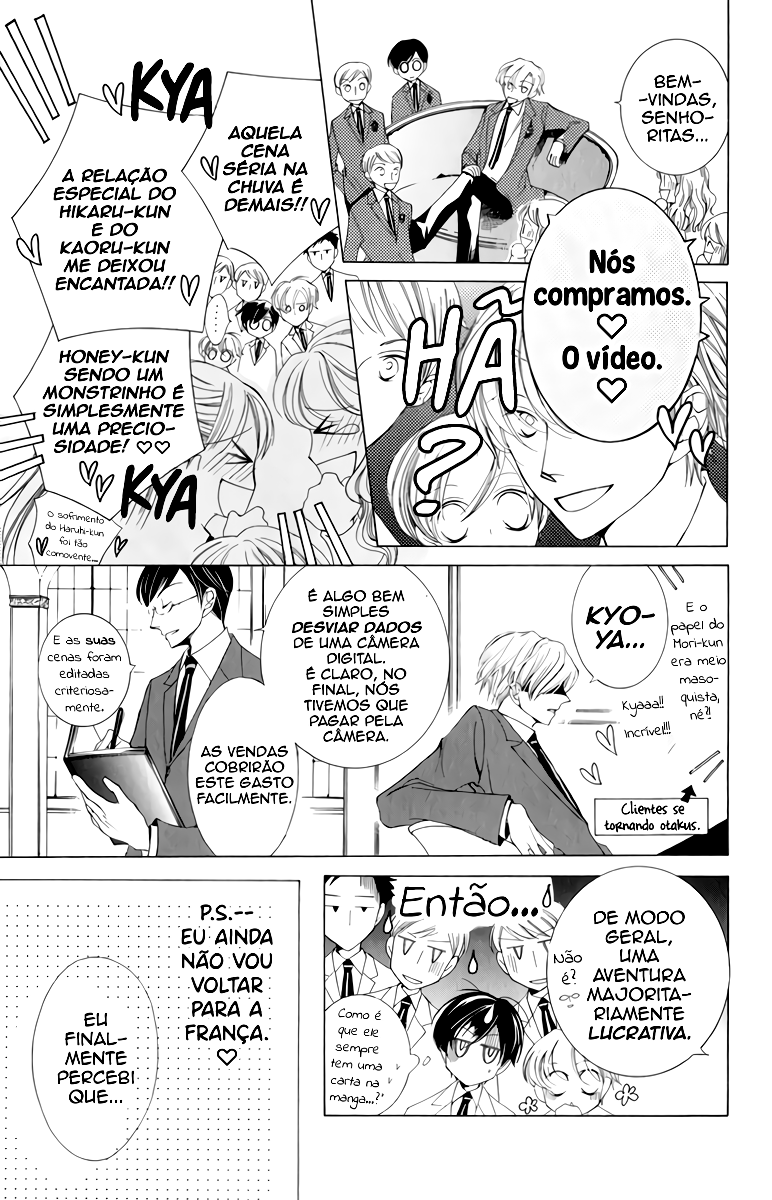 Ouran High School Host Club Vol. 1 Ch. 3 第52页