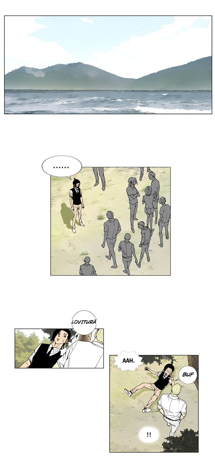 Ultimate Legend - Kang Hae Hyo Vol. 1 Ch. 2 第3页
