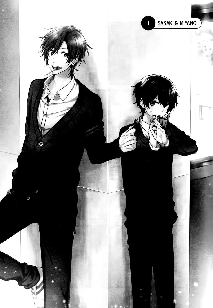 Sasaki to Miyano Vol. 1 Ch. 1 第12页