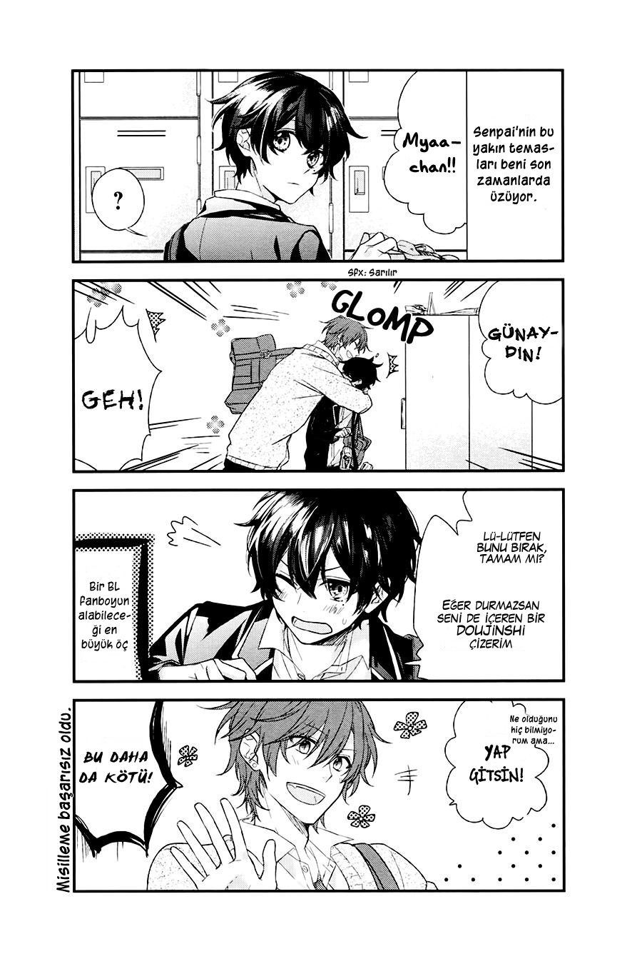 Sasaki to Miyano Vol. 1 Ch. 1 第13页