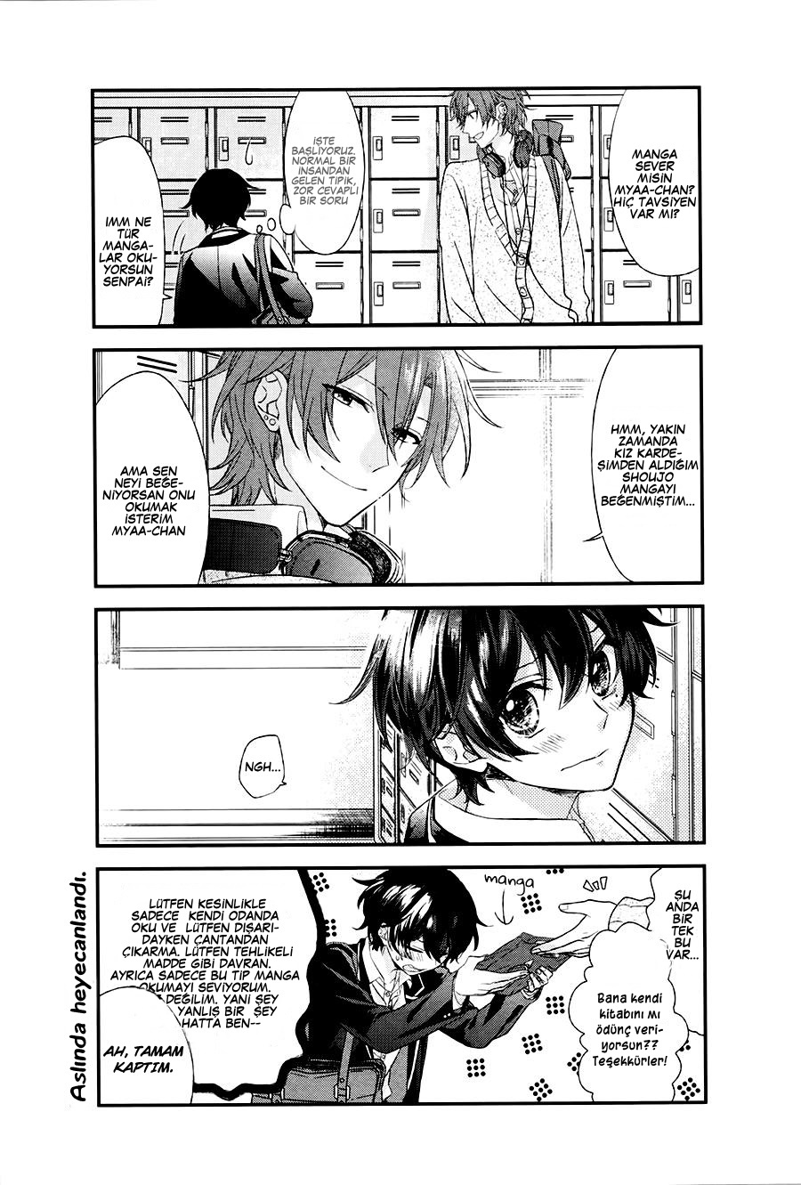 Sasaki to Miyano Vol. 1 Ch. 1 第15页