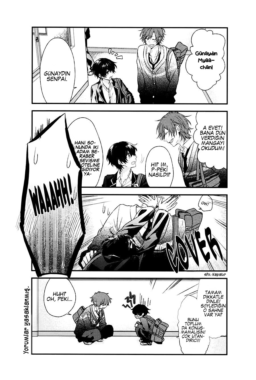 Sasaki to Miyano Vol. 1 Ch. 1 第16页