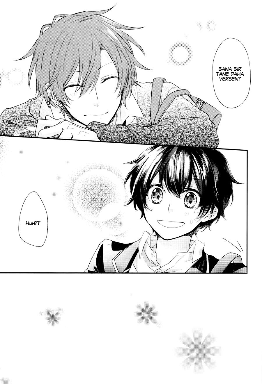 Sasaki to Miyano Vol. 1 Ch. 1 第22页